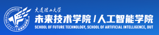 Dalian University of Technology 2