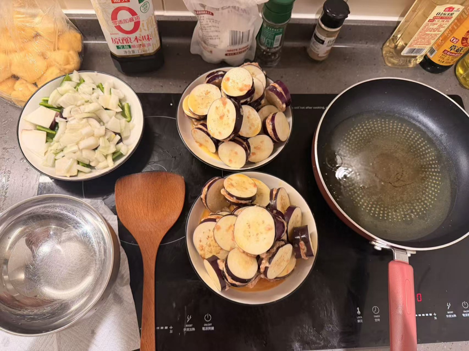 炸茄盒