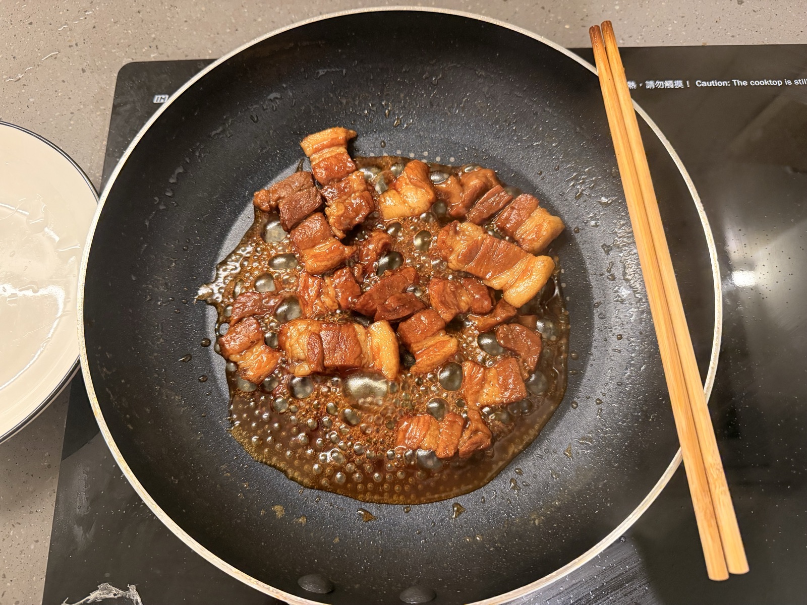 红烧肉